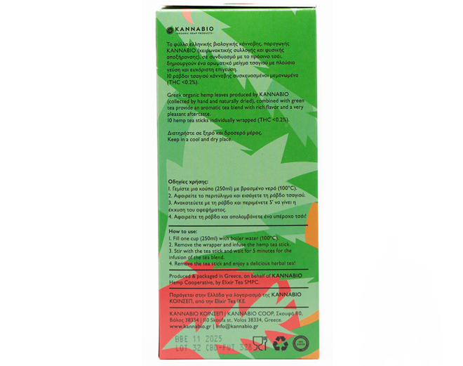 KANNABIO - -Cannachai: Κάνναβη με Πράσινο Τσάι (10 τεμ.) - Image 3