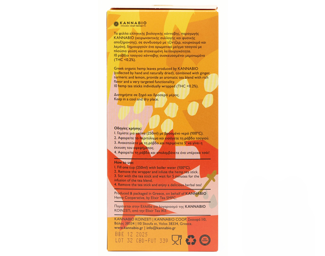 KANNABIO - Cannachai: Κάνναβη με Τζίντζερ, Κουρκουμά και Λεμόνι (10 τεμ.) - Image 3