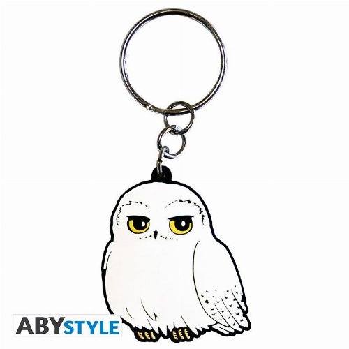 Harry Potter - Hogwarts Σετ Δώρου (Mug, Notebook, Keychain) - Image 3